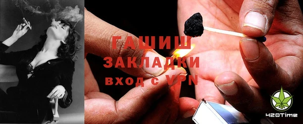 трава Абаза