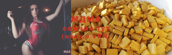 трава Абаза