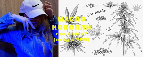 прущая мука Каменногорск