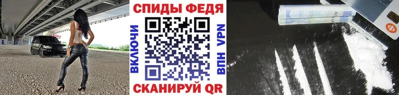 Метамфетамин мет Сурск
