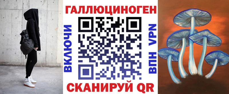 Галлюциногенные грибы MAGIC MUSHROOMS  shop состав  Сурск 
