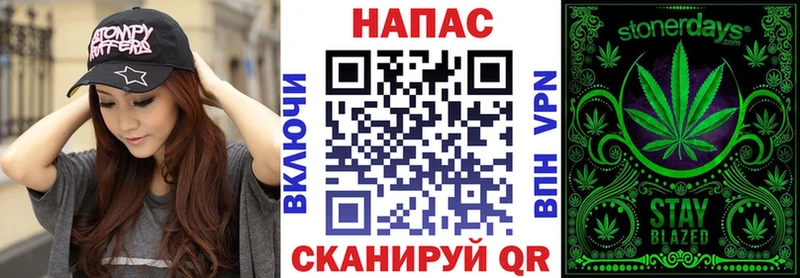 Бошки Шишки марихуана  блэк спрут   Сурск 